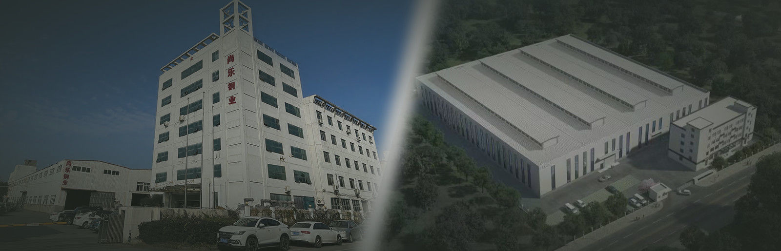China Wenzhou Shangle Steel Co., Ltd. Unternehmensprofil